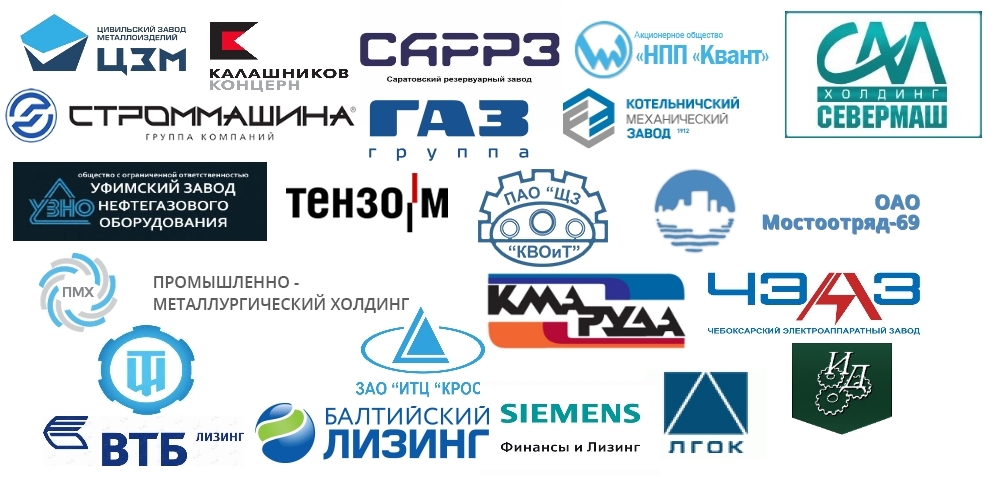 Наши пратнеры